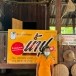 ร้านน้ำปูน้องนางบ้านนา