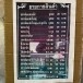 ร้านปลาส้มแม่มาลัย(แม่ดา)และร้านปลาส้มแม่วันเพ็ญ