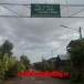 ประวัติบ้านกุดเชียงมีหมู่ 15 