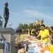 อนุสาวรีย์ท้าวเพียเมืองแพน 