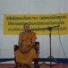 พระครูอมรสารคุณ