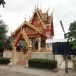 วัดสามัคคี