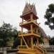 วัดสามัคคี