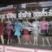 ร้านจำหน่ายผ้าไหม : พระธรรมขันต์