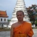 แผ่นจารึก ในจังหวัดฉะเชิงเทรา
