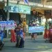 รำคำขวัญอำเภอวังจันทร์