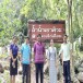 บ้านทับทิมสยาม ๐๕ ชุมชนต้นแบบ “เที่ยวชุมชน ยลวิถี” ระดับจังหวัด