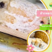 ข้าวหลามบ้านพร้าว วัฒนานคร “๑ จังหวัด ๑ เมนู เชิดชูอาหารถิ่น” 