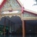 สำนักวิปัสสนาปรกเจริญธรรม