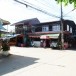 ประวัติบ้านดอนยาง