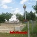 ประวัติบ้านห้วยเตยหมู่ที่ 9