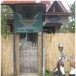 เรือกอและ