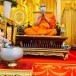 ่ท่านพระครูวิสิฐวรนารถ