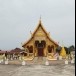 ่ท่านพระครูวิสิฐวรนารถ