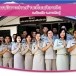 ประวัติ อบต.โนนศิลาเลิง อำเภอฆ้องชัย จังหวัดกาฬสินธุ์