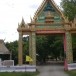 พระครูธรรมธรฉลวย มหิสฺสโร