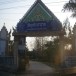 ประวัติบ้านกุดพังเครือ