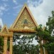พระครูภัทร สิริธรรม 