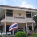 ประวัติอำเภอองครักษ์