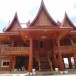 วัดบ้านห้วยสัก 