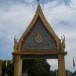 วัดบางซ้ายนอก