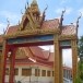 วัดแก้วฟ้า