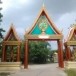 วัดเกาะจันทน์