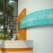 พิพิธภัณฑ์ลุ่มแม่น้ำป่าสัก