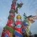 เสาฟ้าดิน