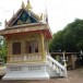 วัดพานิช ตำบลบางปลากด อำเภอป่าโมก