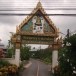 วัดปทุมวงษาวาส