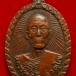 หลวงพ่อดี สุวัณโณ อดีตเจ้าอาวาสวัดสุวรรณ