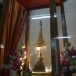 พระรัตนโสธร