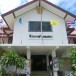 ที่ว่าการอำเภอเสนา