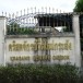 คริสตจักรชีวิตใหม่กระสัง 