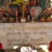 ศาลหลักเมืองพนมสารคาม