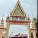 วัดเจริญราษฎร์