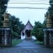 วัดชัยลาภ  