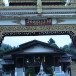 วัดอมราวาส  