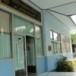 โรงเรียนบ้านตรอกสะเดา