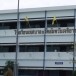 โรงเรียนเทศบาล ๓ วัดอัมพวันเจติยาราม