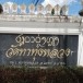วัดทาทุ่งหลวง