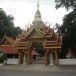 วัดข่วงเปา