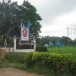 บ้านสายใจไทย 