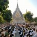 การรำบวงสรวง ๑๐ สิ่งศักดิ์สิทธิ์คู่เมืองขอนแก่น 