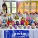 ผลิตภัณฑ์วัฒนธรรมไทย จังหวัดนครปฐม ประจำปี ๒๕๖๓ (Cultural Product of Thailand : CPOT) โอ่งผ้าไทย 