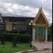 โรงเรียนท่าเรือ  
