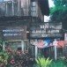ตำบลดอนมูล 