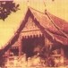 ตำบลดอนมูล 