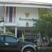 ที่ว่าการอำเภอภูเพียง